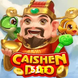 caishen